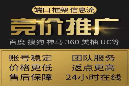 从朋友圈信息流看社交媒体营销