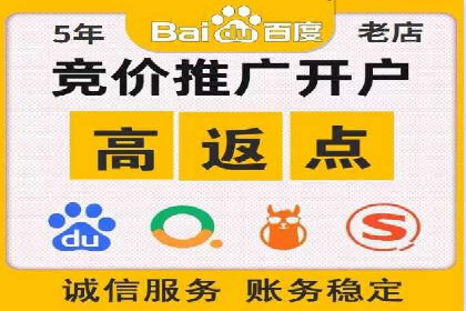 社交媒体信息流广告实战案例
