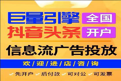 百度推广优化案例解析，揭秘优化之道